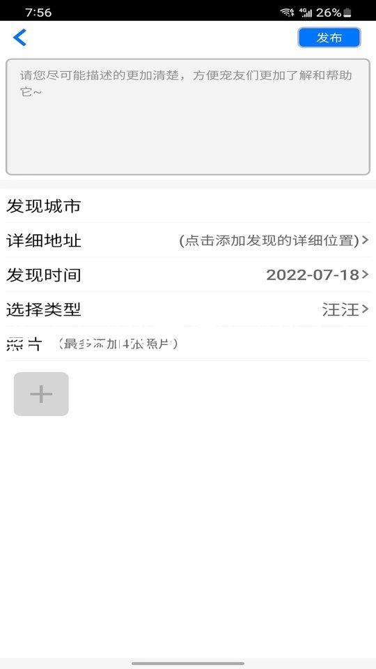尊龙官网中国官网入口