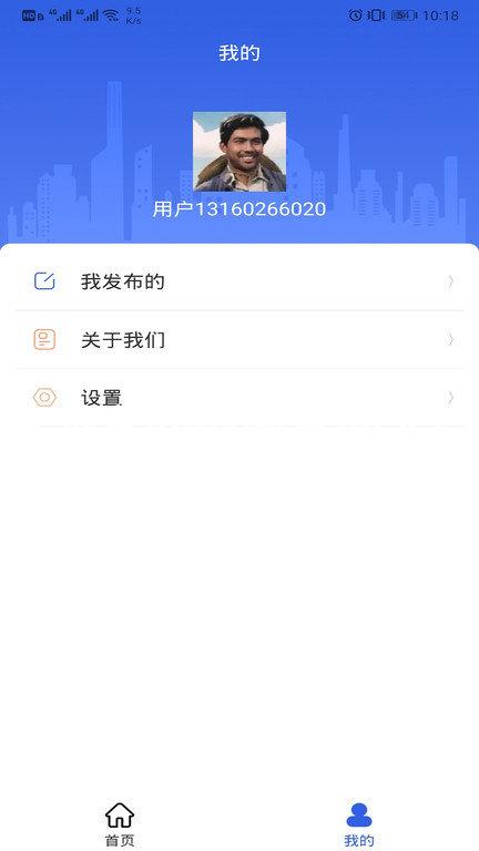 尊龙官网中国官网入口