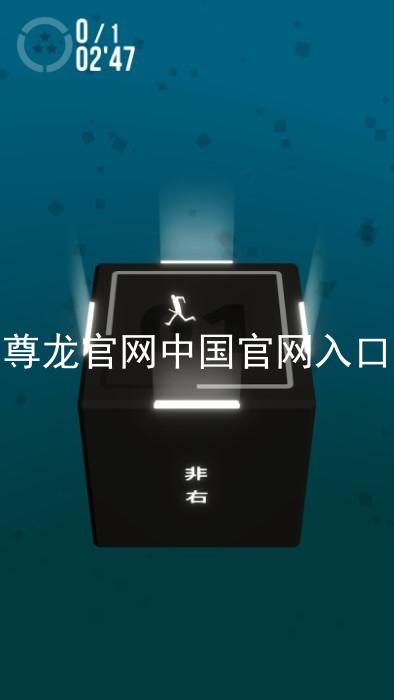 尊龙官网中国官网入口