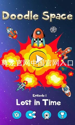 尊龙官网中国官网入口
