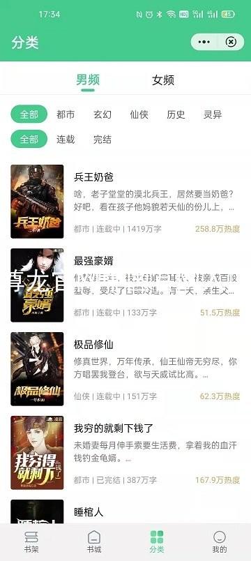 尊龙官网中国官网入口