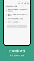d88尊龙网站下载：行业标准契合度深度解析与探讨