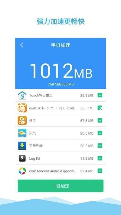 尊龙官网中国官网入口